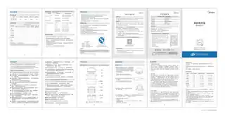 Midea美的 电炖盅RoHSMD-DZE1801产品货号DZE1801300W1.8LGBGB